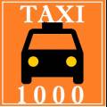 1000 taxi — вызов такси эконом, стандарт, премиум