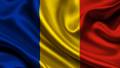 Купить виртуальный номер Румынии для приема смс
